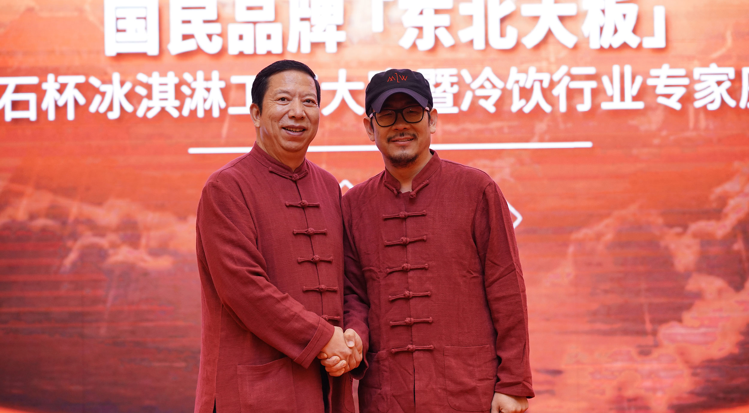亚邦集团新任董事长(3)